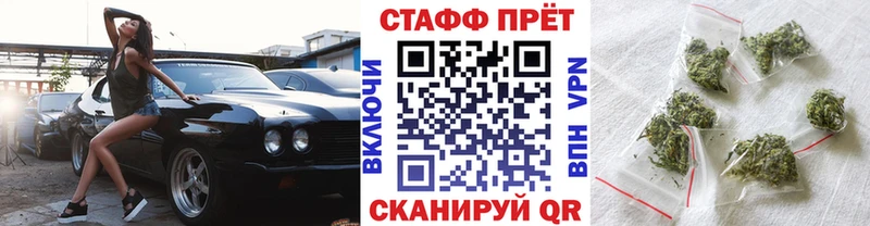 Как найти наркотики Спасск Alpha-PVP  Бошки Шишки  COCAIN 