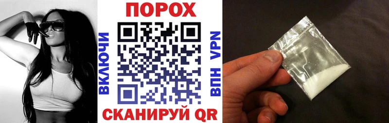 АМФЕТАМИН 98%  Спасск 