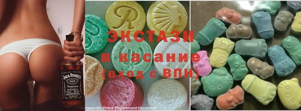 кокаин перу Арсеньев
