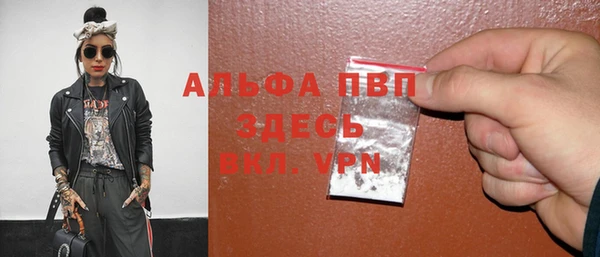кокаин перу Арсеньев