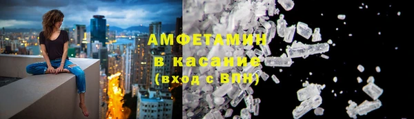 кокаин перу Арсеньев