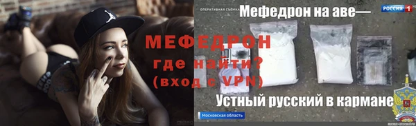 мдпв Новодвинск
