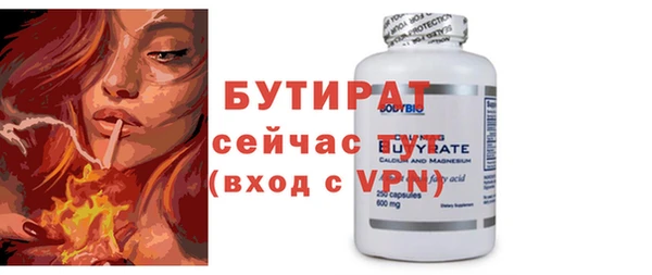 гашиш Новокубанск