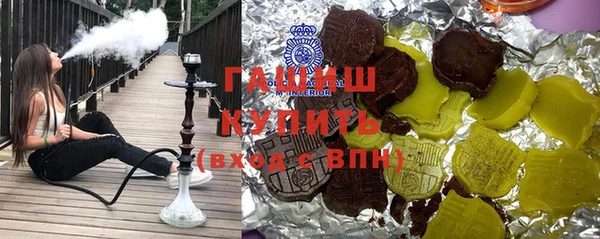 мет Аркадак