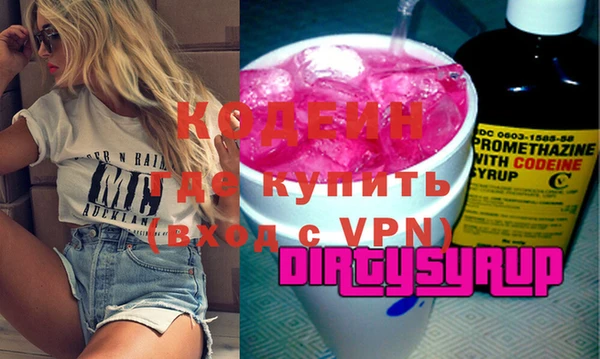 мдпв Новодвинск
