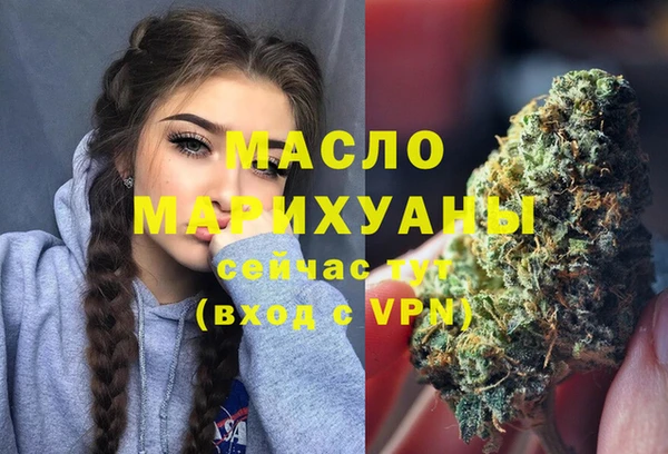 мет Аркадак