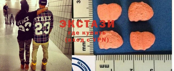 мет Аркадак