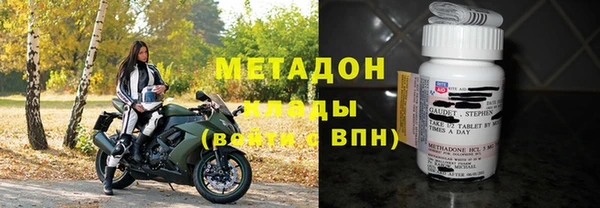 гашиш Новокубанск