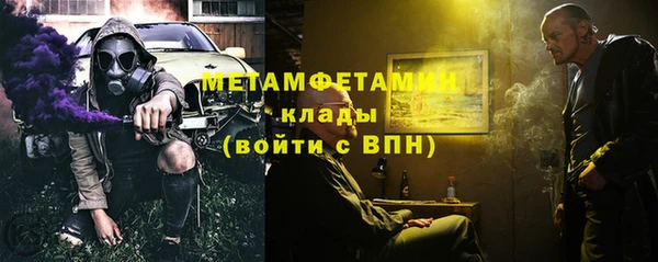 мет Аркадак