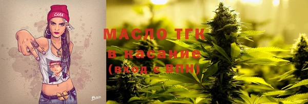 мет Аркадак