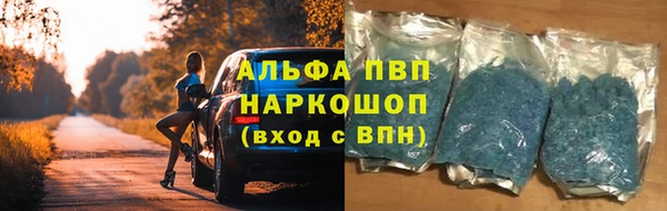 мет Аркадак