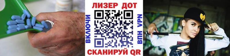 Лсд 25 экстази ecstasy  Спасск 